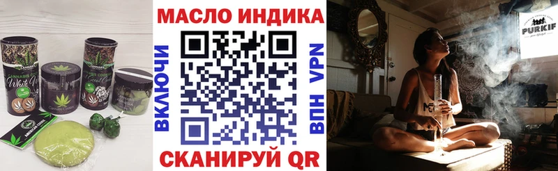 купить закладку  Лянтор  MEGA рабочий сайт  Cannafood марихуана 