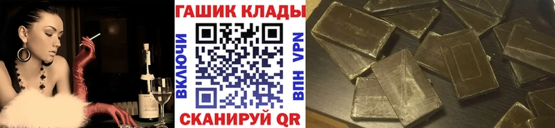 ГАШ AMNESIA HAZE  ссылка на мегу вход  Лянтор 