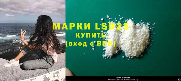 бутик Костерёво