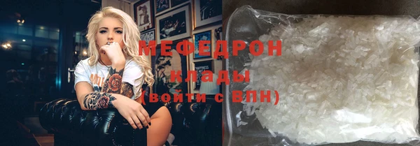 spice Корсаков