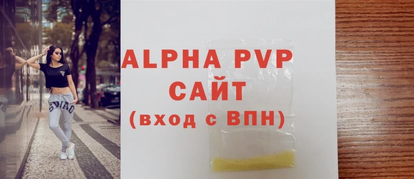 метамфетамин Коряжма