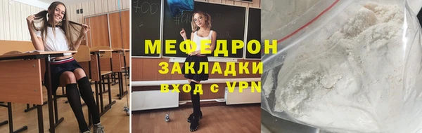 гидропоника Дедовск