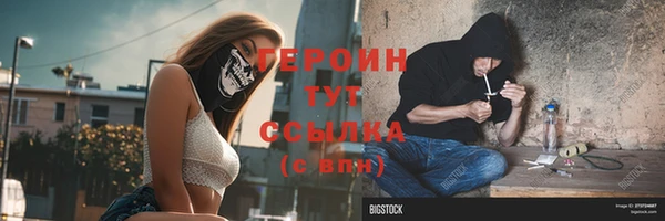 spice Корсаков