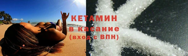 spice Корсаков