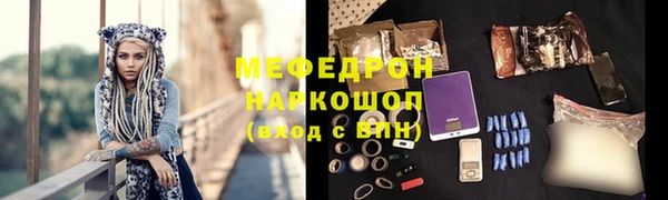 spice Корсаков
