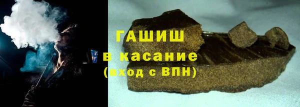 бутик Костерёво