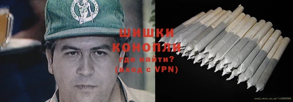 метамфетамин Коряжма