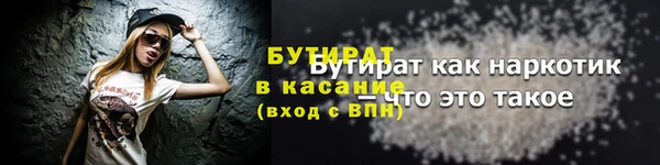 spice Корсаков