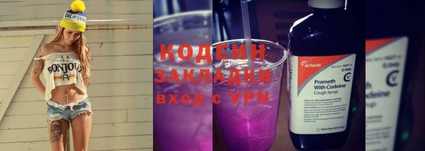 spice Корсаков