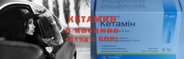 метамфетамин Коряжма
