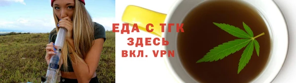 spice Корсаков