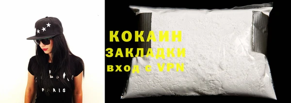 spice Корсаков