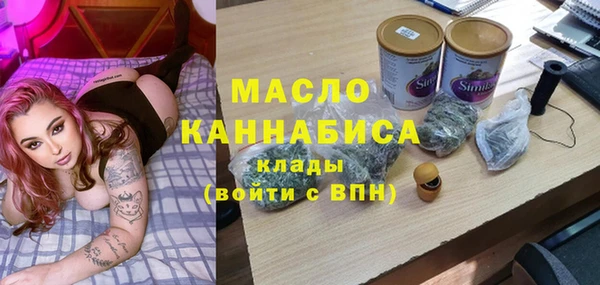 бутик Костерёво