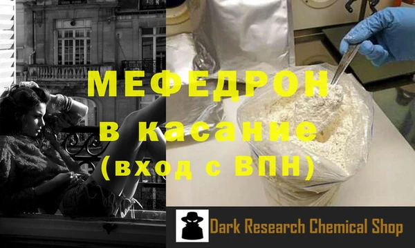 spice Корсаков