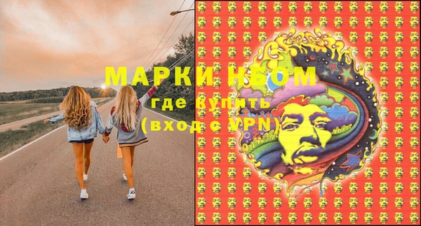 spice Корсаков