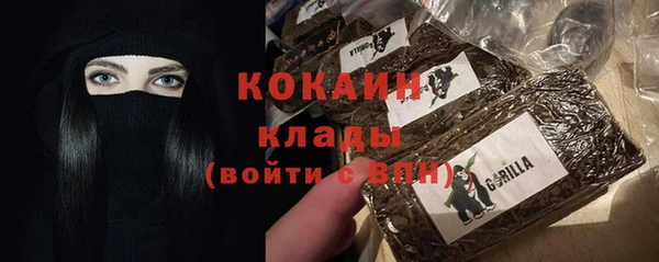 метамфетамин Коряжма