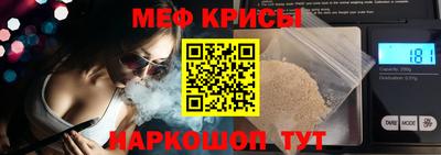 кокаин перу Ирбит