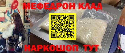 кокаин перу Ирбит