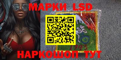 альфа пвп VHQ Ипатово
