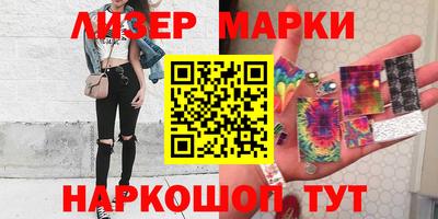 меф Изобильный