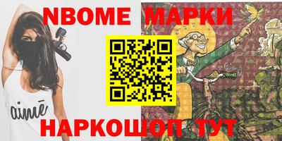 кокаин перу Ирбит