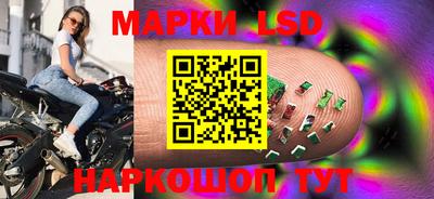 альфа пвп VHQ Ипатово