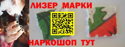 герыч Вязники
