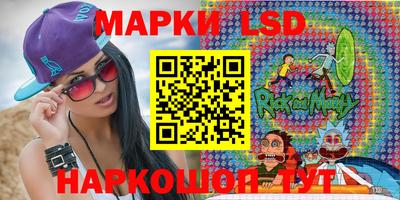 меф Изобильный