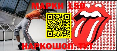 альфа пвп VHQ Ипатово