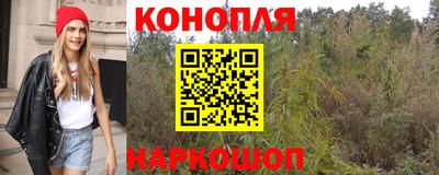 меф Изобильный