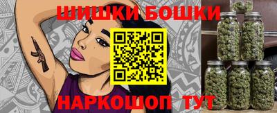 MDMA Premium VHQ Вязьма