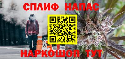кокаин перу Ирбит