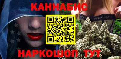 альфа пвп VHQ Ипатово