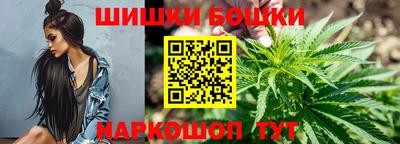 альфа пвп VHQ Ипатово