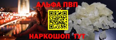 кокаин перу Ирбит