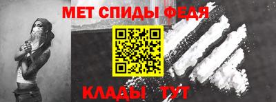 кокаин перу Ирбит
