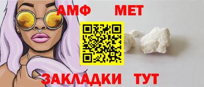 кокаин перу Ирбит