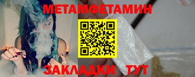 кокаин перу Ирбит