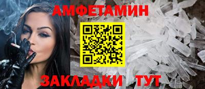 кокаин перу Ирбит
