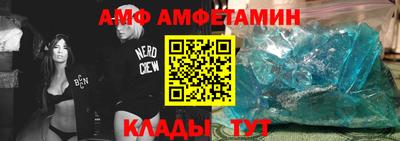 кокаин перу Ирбит