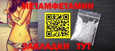кокаин перу Ирбит