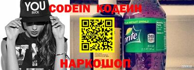 альфа пвп VHQ Ипатово