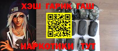 меф Изобильный