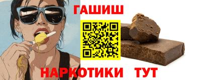 кокаин перу Ирбит