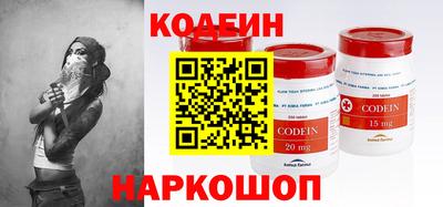 меф Изобильный