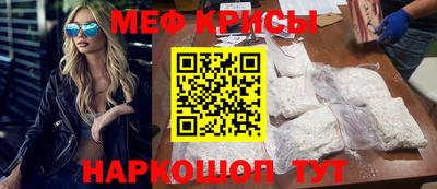 кокаин перу Ирбит