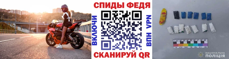 Первитин Декстрометамфетамин 99.9%  Лянтор 