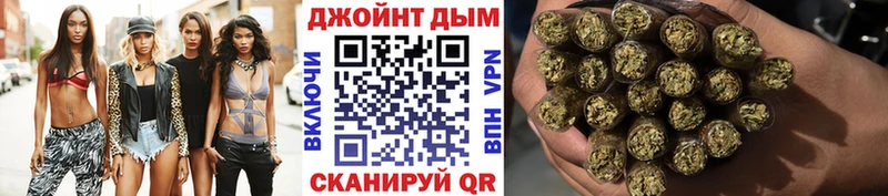 даркнет как зайти  mega как зайти  Бошки марихуана VHQ  Лянтор  даркнет сайт 